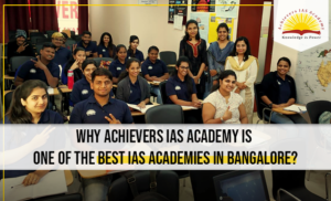 Achievers IAS Academy